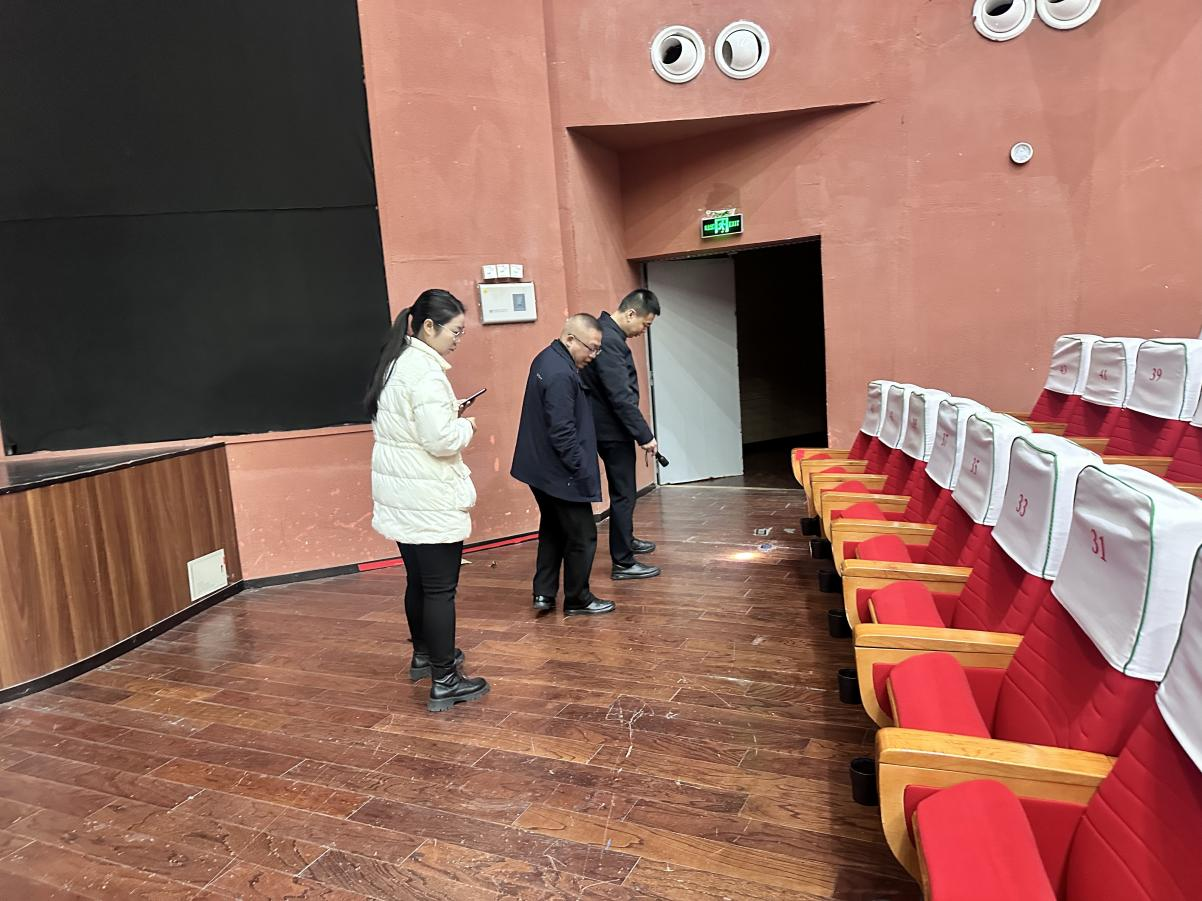 第四季度安全檢查1.png 第四季度安全檢查1.png